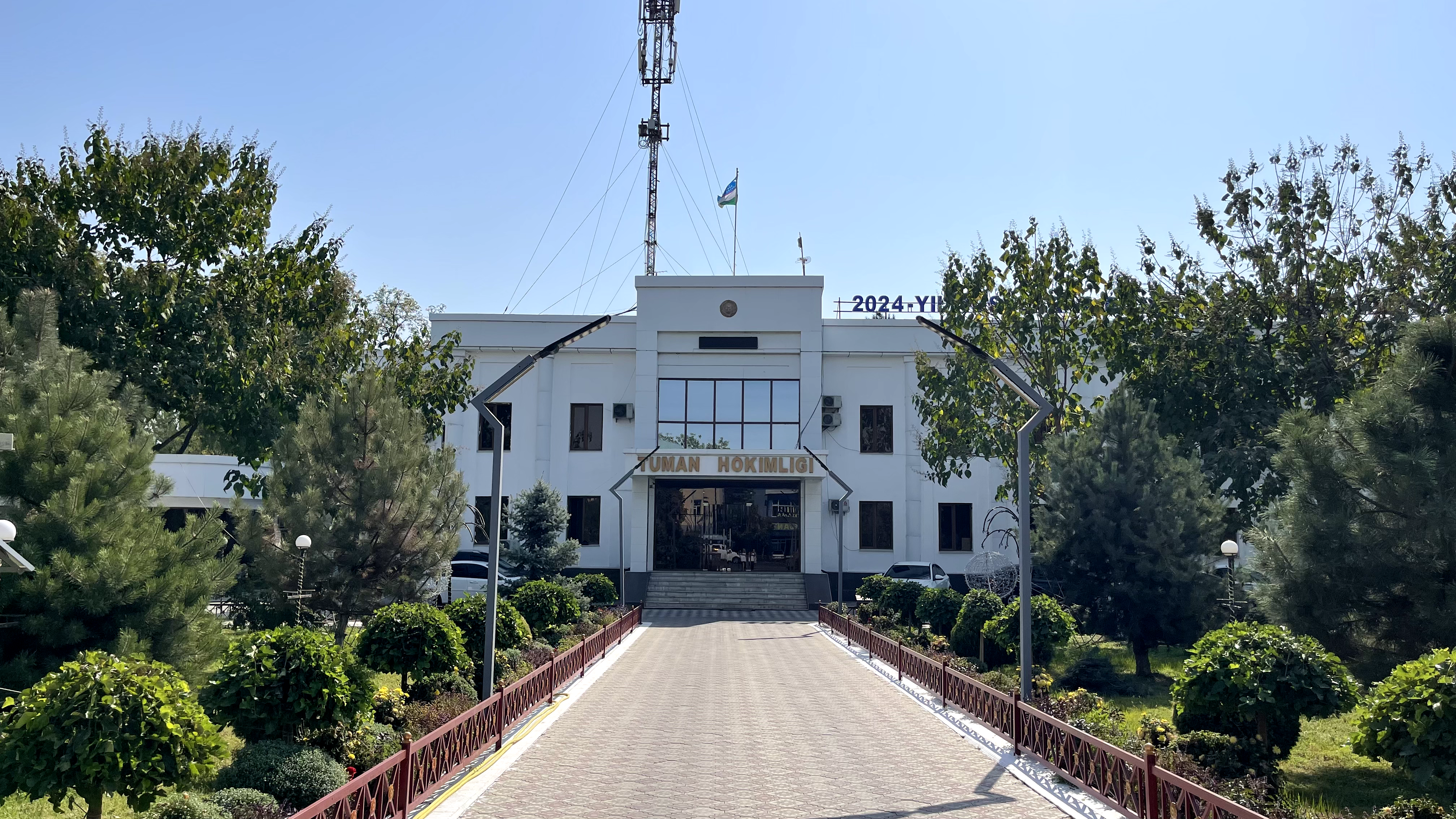 Пахтаобод туманида жойлашган давлат мактабгача таълим ташкилоти  директорлари тўғрисида