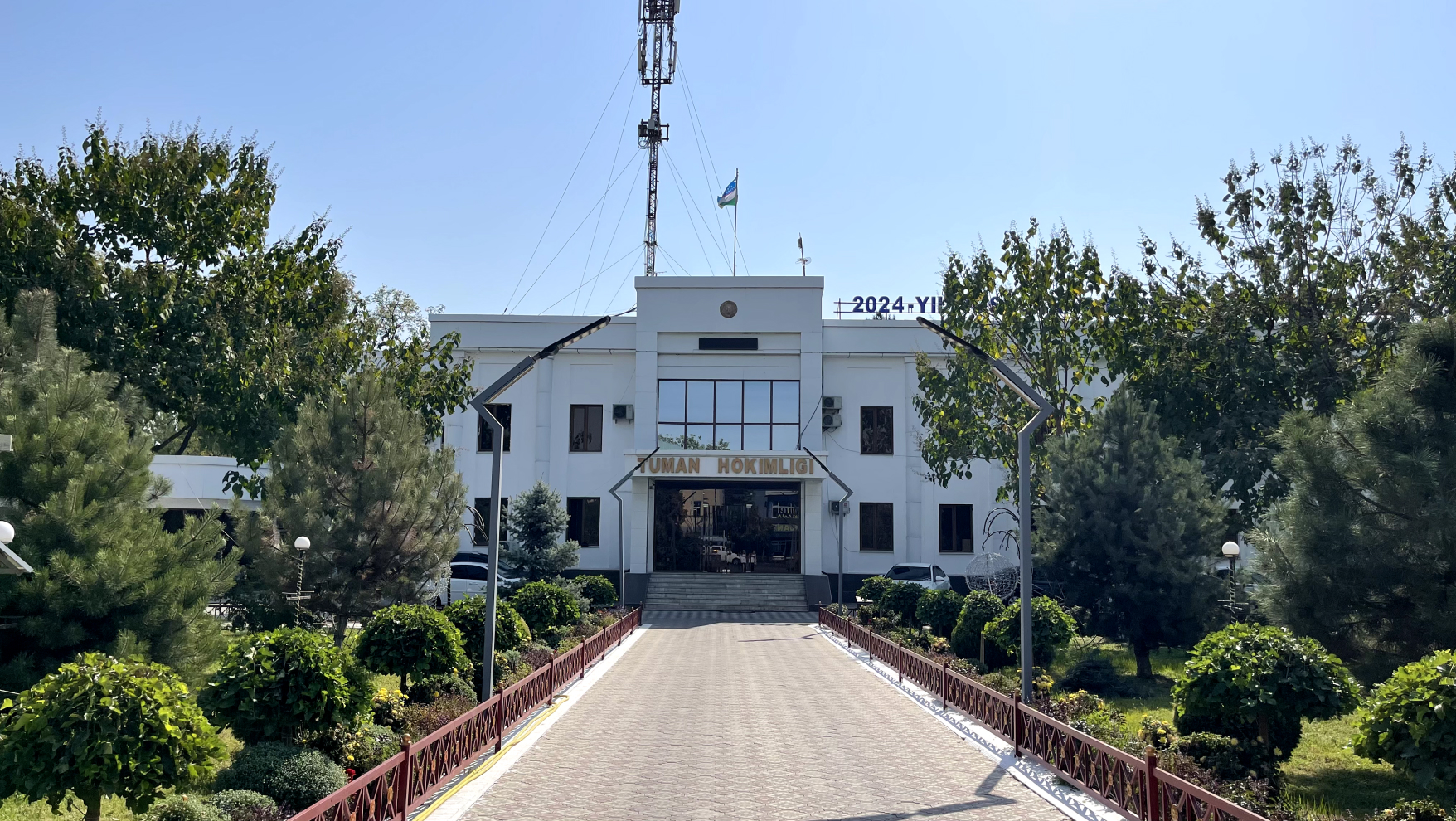 Банк реквизитлари: